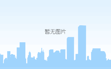 15085-2证书_页面_2